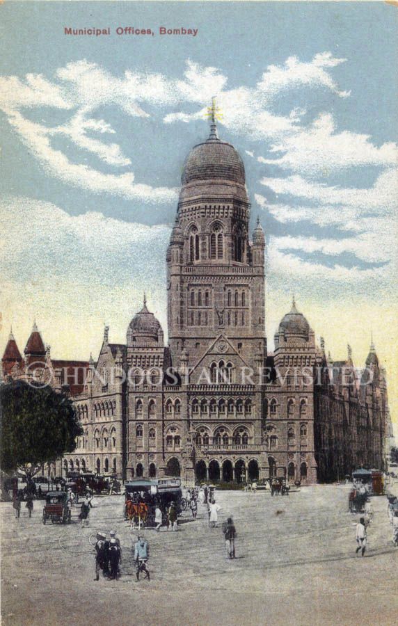 /data/Original Prints/Views of  Old Bombay - Special Series/Municipal Offices Bombay.jpg